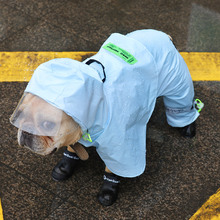 法斗雨衣四脚全包小狗狗防水衣服泰迪宠物的中型犬小型犬巴哥雨披