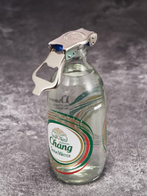 酒吧灵魂日本进口不锈钢开瓶器调酒师苏打水碳酸饮料原材料保存器