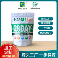 跨境电商外贸出口flat tummy detox teaslimming tea detox 28day