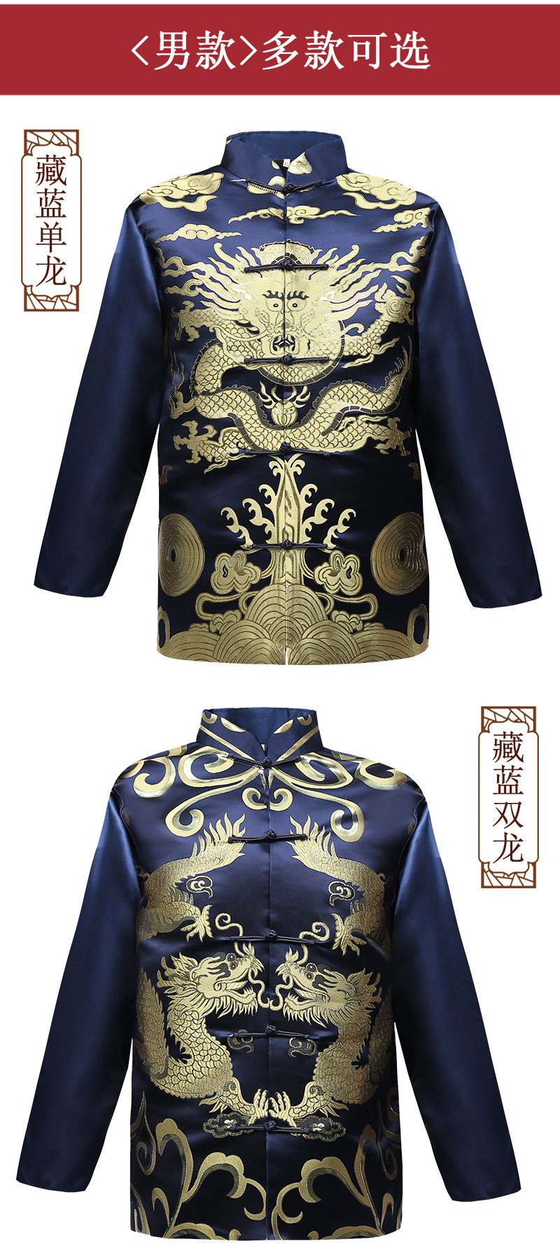 寿衣厂家批发殡葬用品白事送老衣男女全套云锦纯棉七件套寿衣