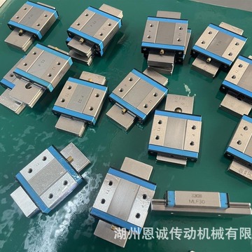 日本进口iko牌直线导轨滑块mlfg30 mlf30 mlf42 mlfg42 mlf24c1hs