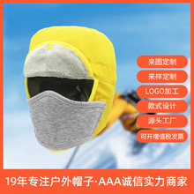 跨境东北防寒护耳帽防风电动车骑行棉帽子冬季加厚保暖雷锋帽定制