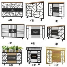 餐厅屏风装饰火锅店卡座隔断铁艺围栏饭店隔栏栅栏矮隔墙护栏玄关