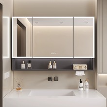 S太空铝智能浴室镜柜带灯光储物收纳镜子挂墙置物架卫生间除雾镜