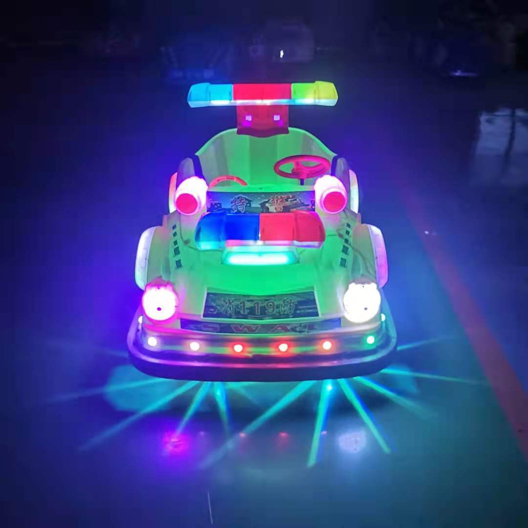 公园游乐场儿童碰碰车室外游乐设备电动小车 广场彩灯双人亲子款