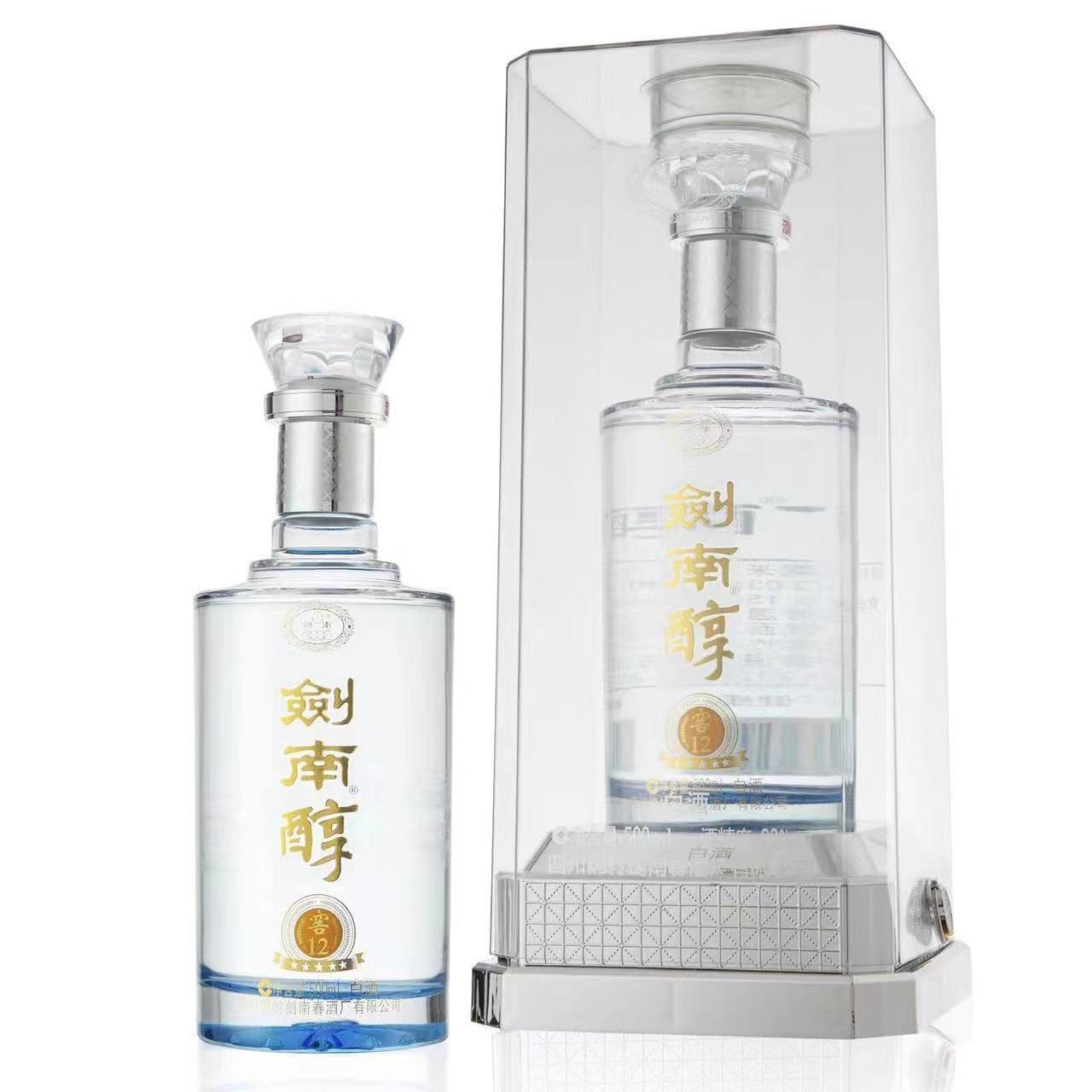 剑南醇窖12浓香型白酒粮食酒团购超市烟酒店直供批发