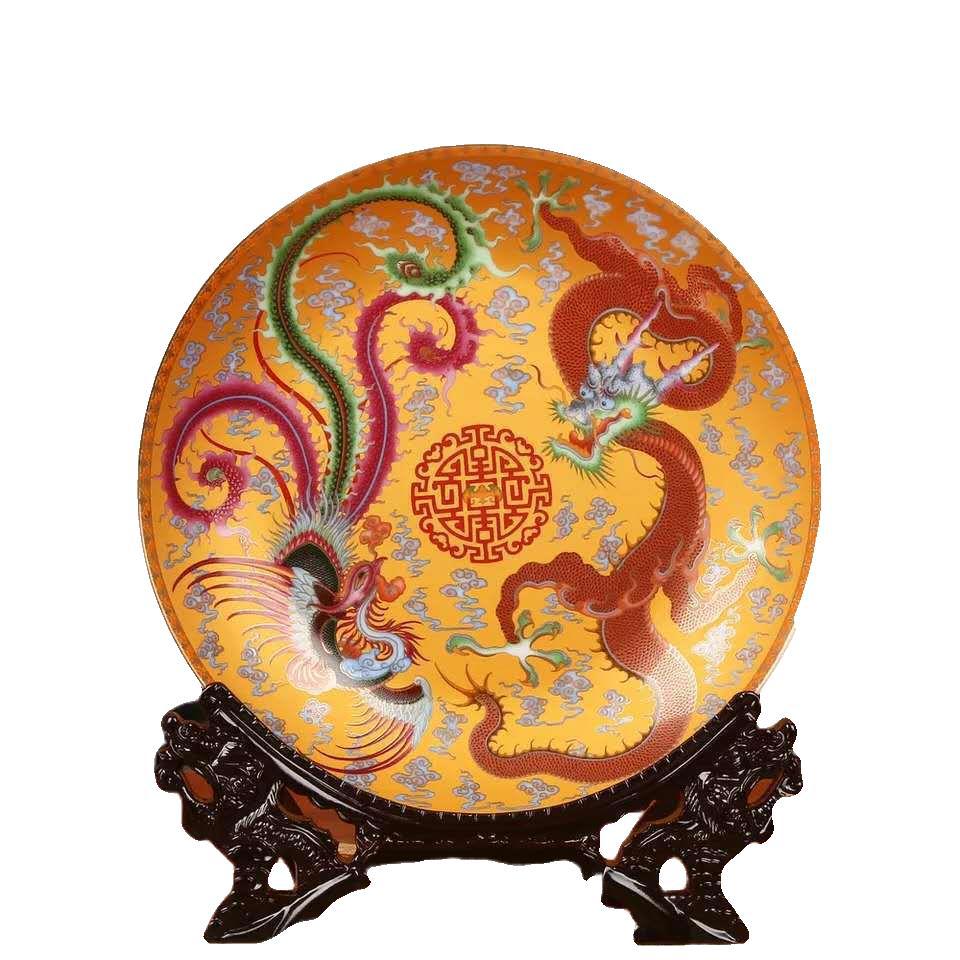 景德镇陶瓷器 金底龙凤呈祥盘子 花盘 挂盘 现代中式家居装饰摆件