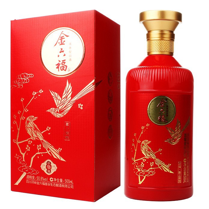 金六福白酒 礼盒喜酒500ml*6瓶整箱红色瓶喜酒固态法纯粮整件批发