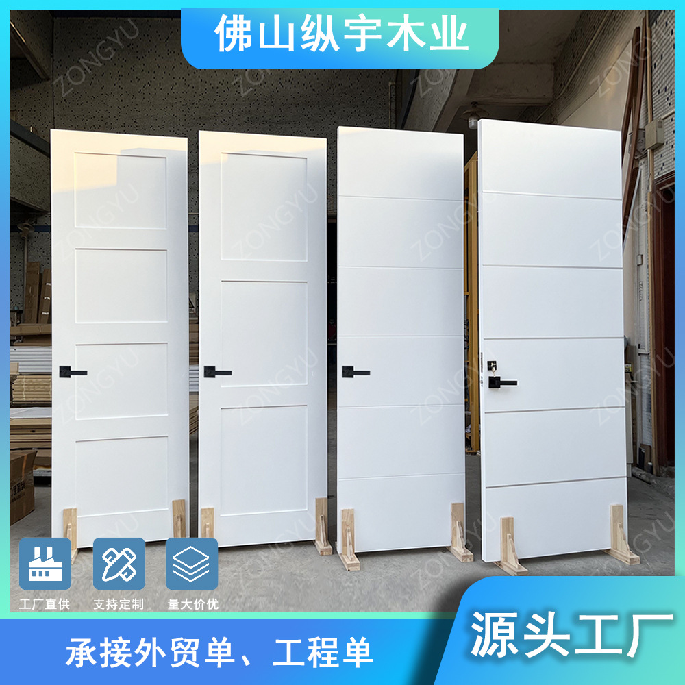 佛山厂家外贸美式白色现代外贸木门实木门木皮烤漆门室内卧室门