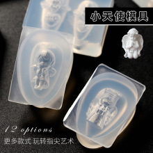 网红新款美甲小天使模具3D立体滴胶模板雕花模具硅胶模型169-180