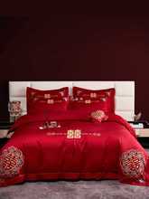 MPM3新中式婚庆四件套100S长绒棉刺绣大红色被套陪嫁结婚床单床上
