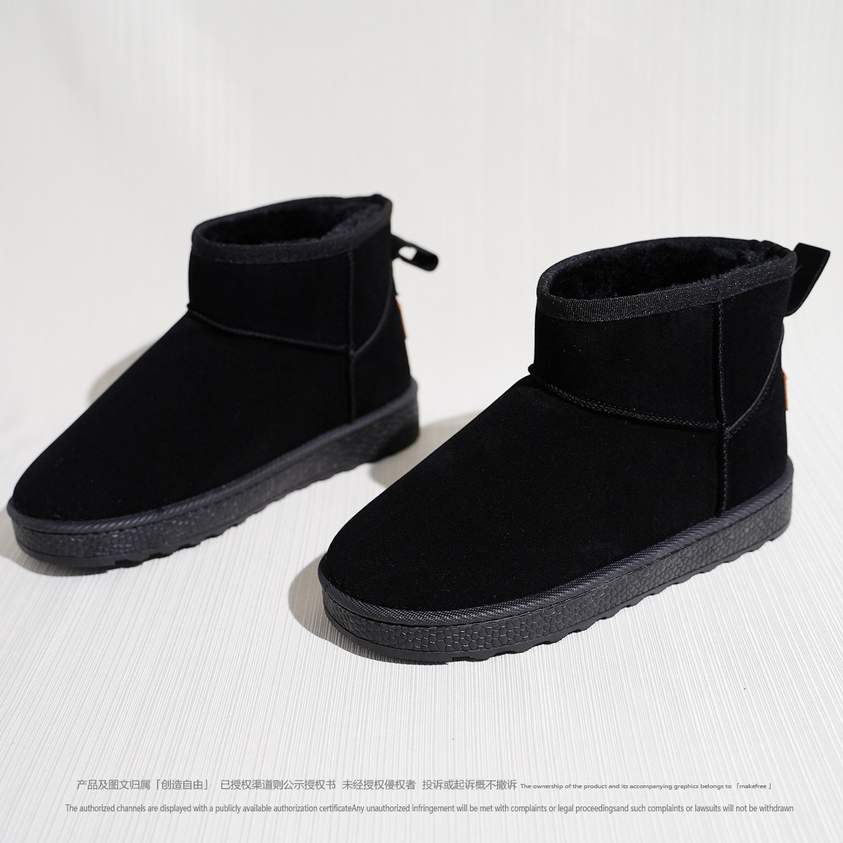 a1386秋冬新款羊皮毛一体雪地靴女加绒加厚保暖厚底增高-阿里巴巴