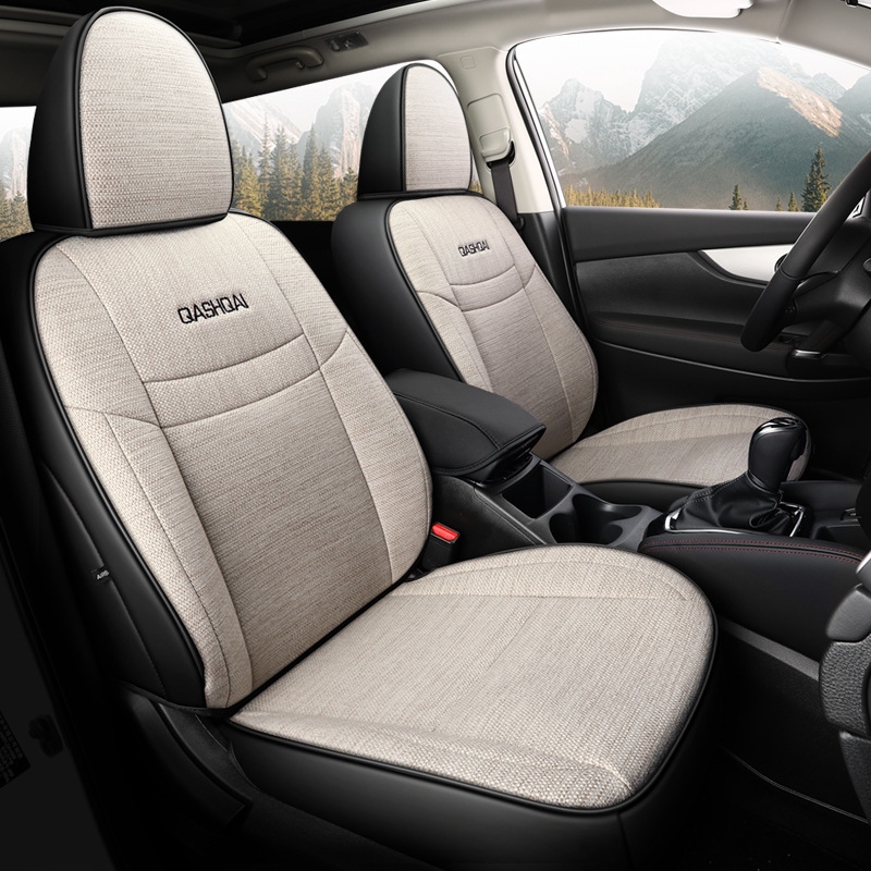 东风新款逍客专用汽车坐垫全包围亚麻座套椅套17192021款四季通用