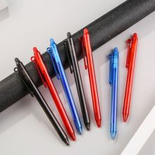 按动可擦中性笔创意温控彩色磨易擦高温消失笔0.5mm6支盒装外贸款