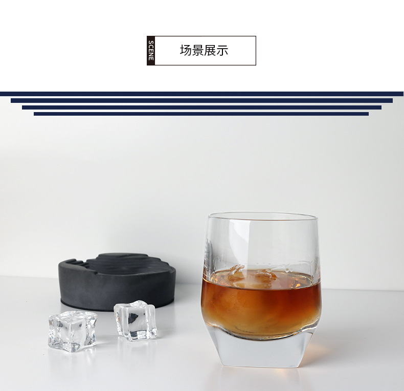 尊尼获加蓝牌威士忌杯厚底干邑杯洋酒杯烈酒杯白兰地杯家用玻璃杯