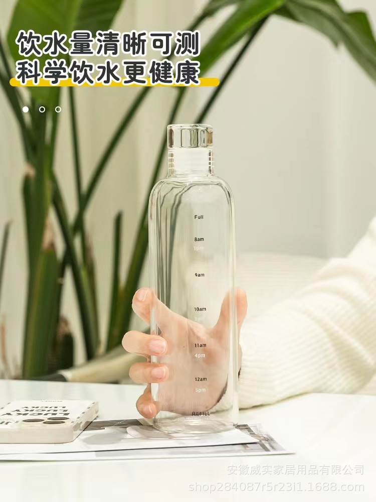 Time Scale Glass Heat Resistant Water Cup Good-looking Internet Celebrity Milk Tea Cup Drift Bottle Water Bottle Ins Style