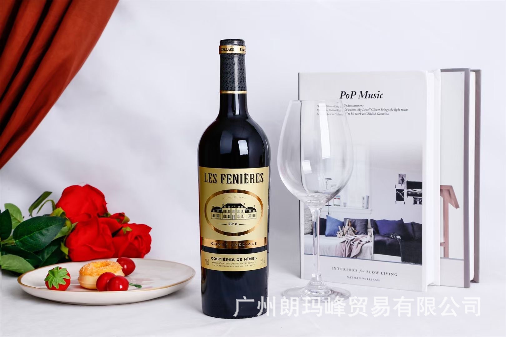 法国les fenieres 尼姆 菲妮乐红葡萄酒-阿里巴巴