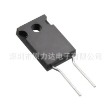 原厂产品 PWR221T-30-R050J 厚膜电阻器