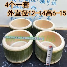 批发竹筒饭竹筒 原生态本色竹子工艺制品竹桶 蒸饭筒竹子杯子竹碗
