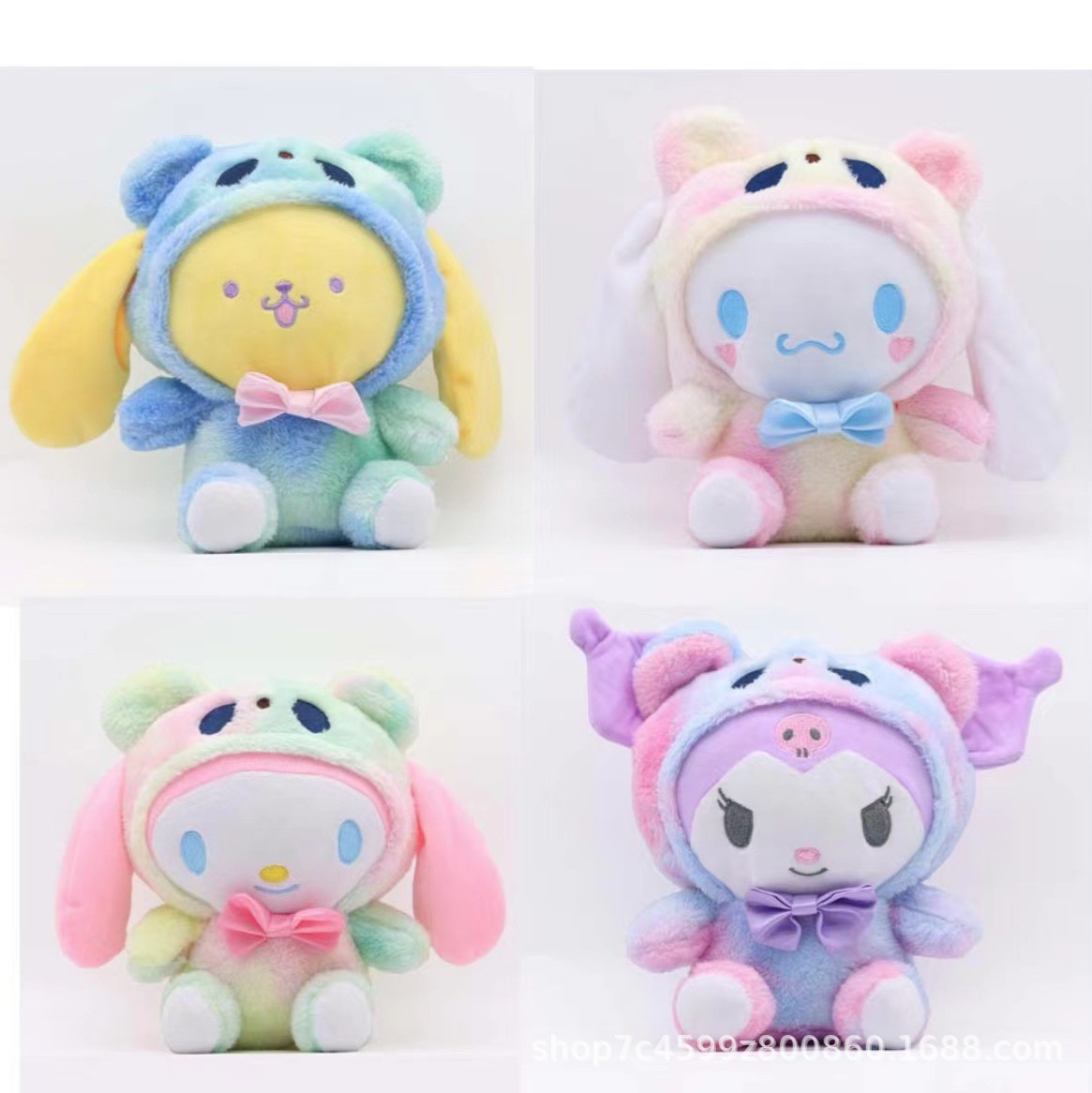 跨境爆款8寸彩虹美乐蒂抖音三丽鸥公仔挂件玩具抓机娃娃礼物礼品