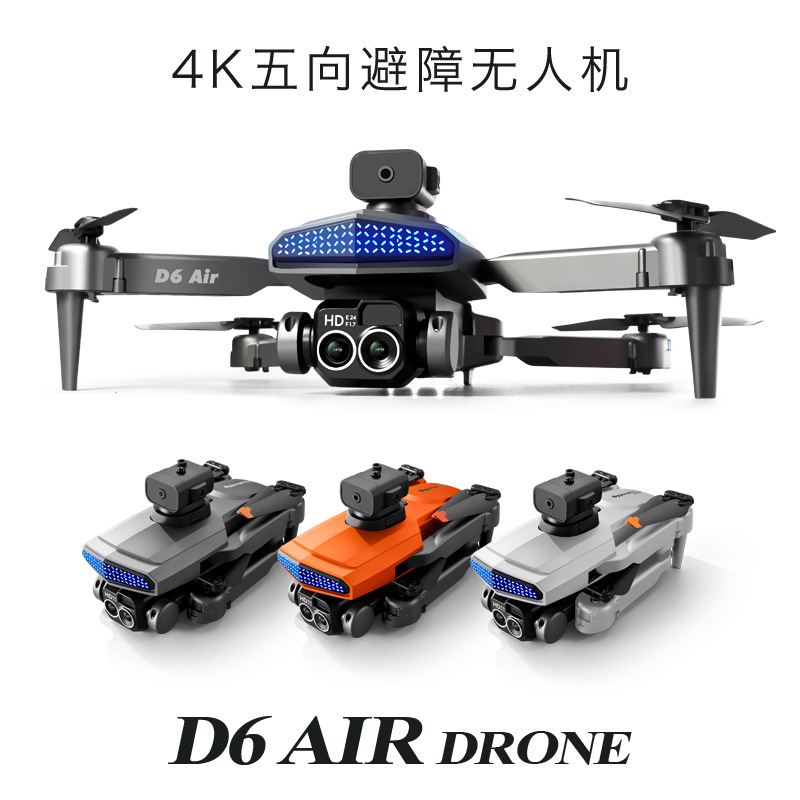 D6 Cross-Border Uav Obstacle Avoidance Remote Control Aircraft Optical Flow Electrical Adjustment Hd Aerial Photography Four-Axis Aircraft Drone Toy