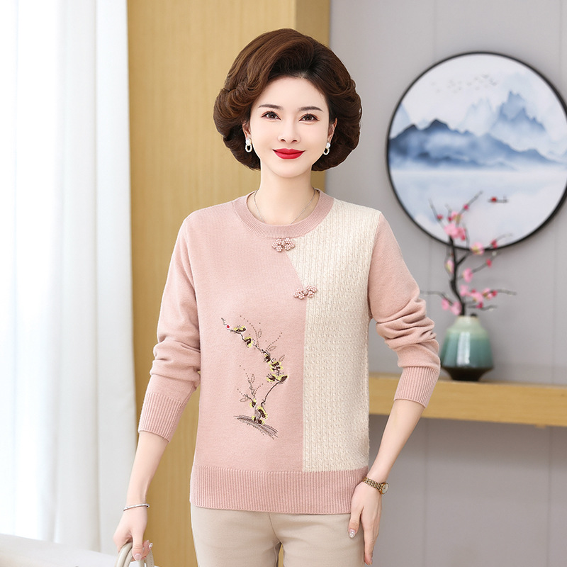 Middle-Aged and Elderly Women's Spring Long-Sleeved Knitted Bottoming Shirt Western Style Mom's Spring and Autumn Thin Sweater Short Inner Top