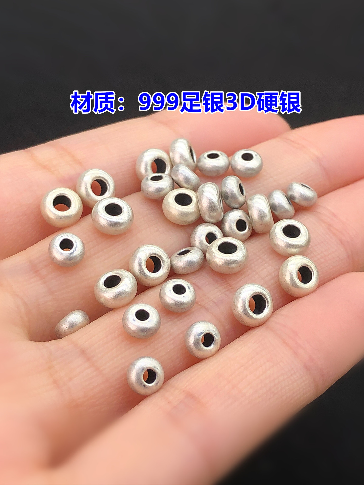 S999 Pure Silver Retro Blister Wheel Bead Spacer Crystal Toy Braided Hand Rope Necklace DIY Accessories