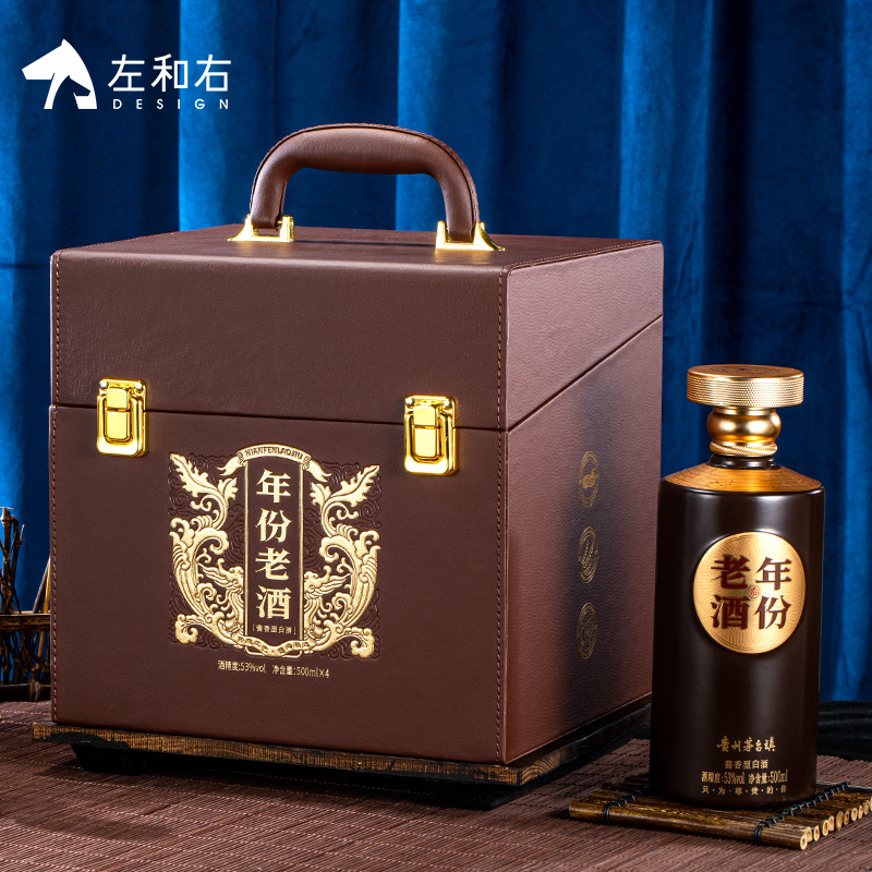 厂家定制创意酒盒白酒包装盒四支装手提白酒礼盒酒箱木箱可印logo