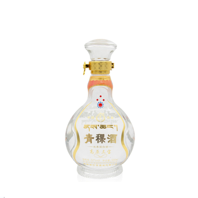 青稞酒52度纯粮酿造  藏佳纯高原三宝青稞酒  赠送虫草藏红花