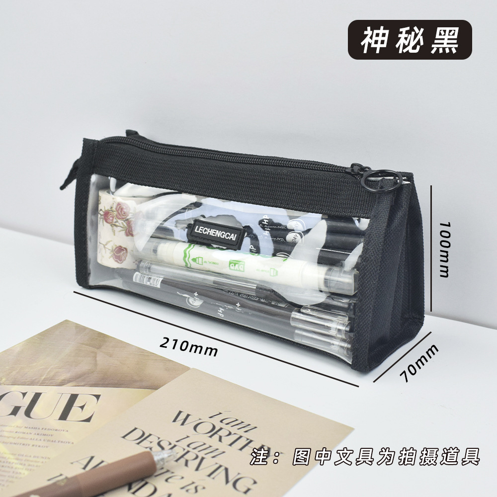 Korean Style Pencil Case 6-Layer Large Capacity Transparent Ins Style Good-looking Girls 2023 New Popular Internet Celebrity Stationery Box