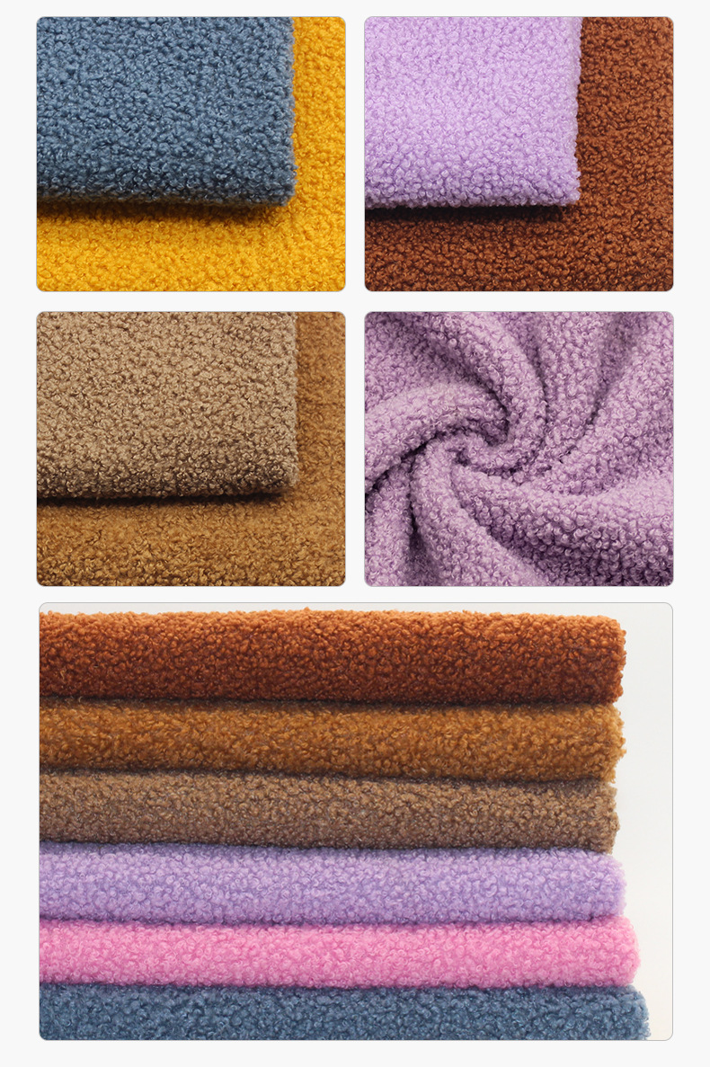 270g小泰迪绒秋冬法兰绒面料短毛摇粒绒单双面毛绒布料颗粒舒棉绒