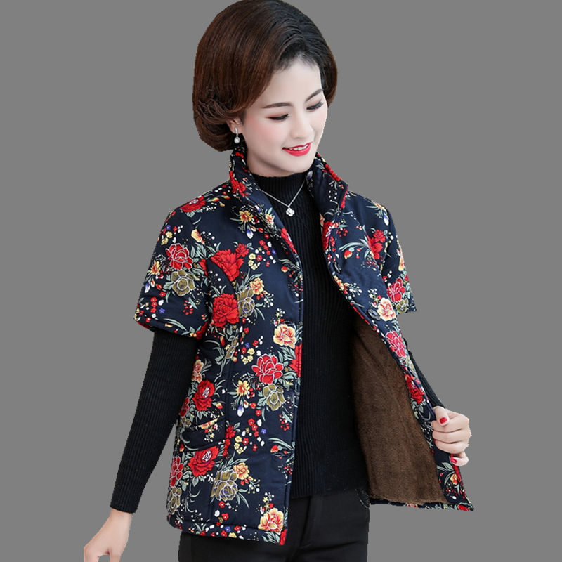 妈妈坎肩马夹大码冬装加绒加厚奶奶带袖护肩中老年人棉马甲女冬