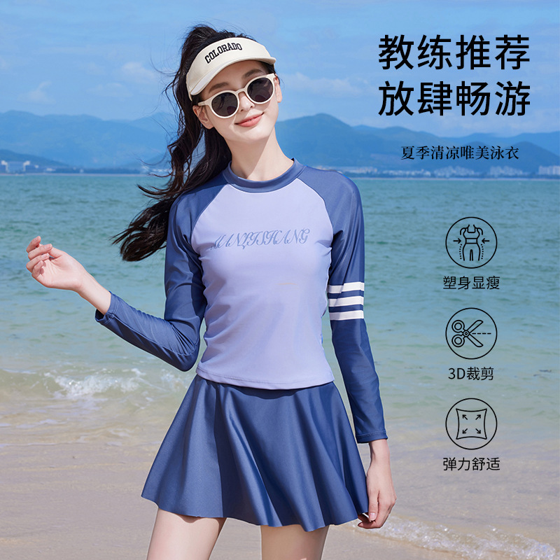 Swimsuit Women's Long Sleeve Conservative Split Slimming Swimsuit New Chubby plus Size Swimsuit Professional Hot Spring Swimsuit