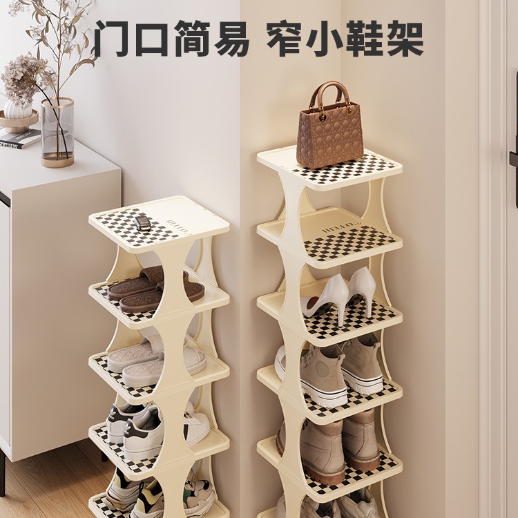 简易鞋架门口家用夹缝小型出租屋宿舍鞋柜结实多层防尘鞋架子