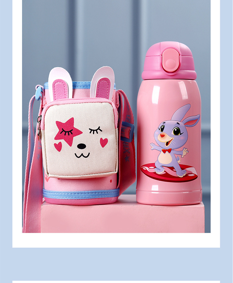 儿童保温杯套水杯套 便携背带可爱学生通用卡通保温壶加厚保护套