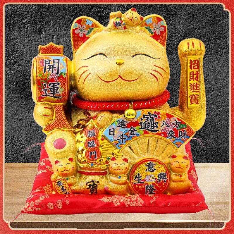 2022新款金色摇手招财猫摆件店铺开业送电动摇手收银台发财猫礼品