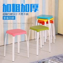 家用塑料方凳子时尚创意高凳加厚彩色板凳简易圆凳餐换鞋凳子椅子