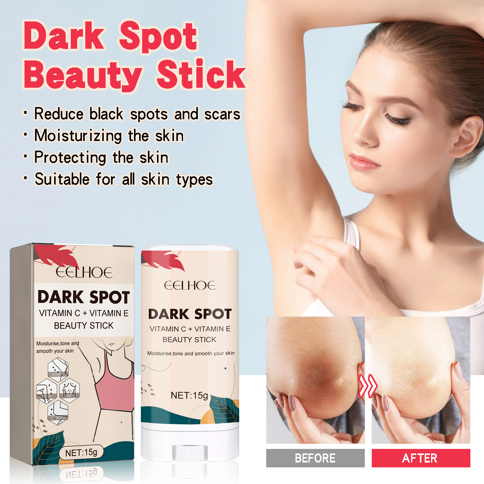 Eelhoe Black Spot Repair Stick Repair Hand Guard Elbow Joint Black Fade Skin Dark Brightening Skin Color Moisturizing Skin Beauty
