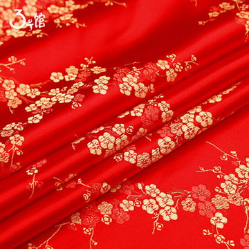 织锦缎绸缎布料批发中国风汉服旗袍唐装礼服丝绸被面床品服装面料