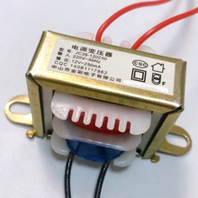 EI35X15电子电器供电火牛低频工频电源变压器220V转12V3W250mA