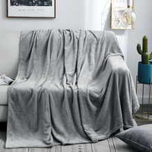 沙发毯子多规格四季床单床垫单人空调午睡休闲毯小被子法兰绒毛毯