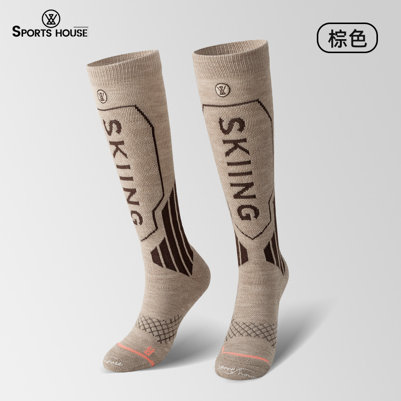 Sport'shouse Sports Home Women's High-Top Thickened Warm Wool Ski Socks Towel Bottom Sports Socks