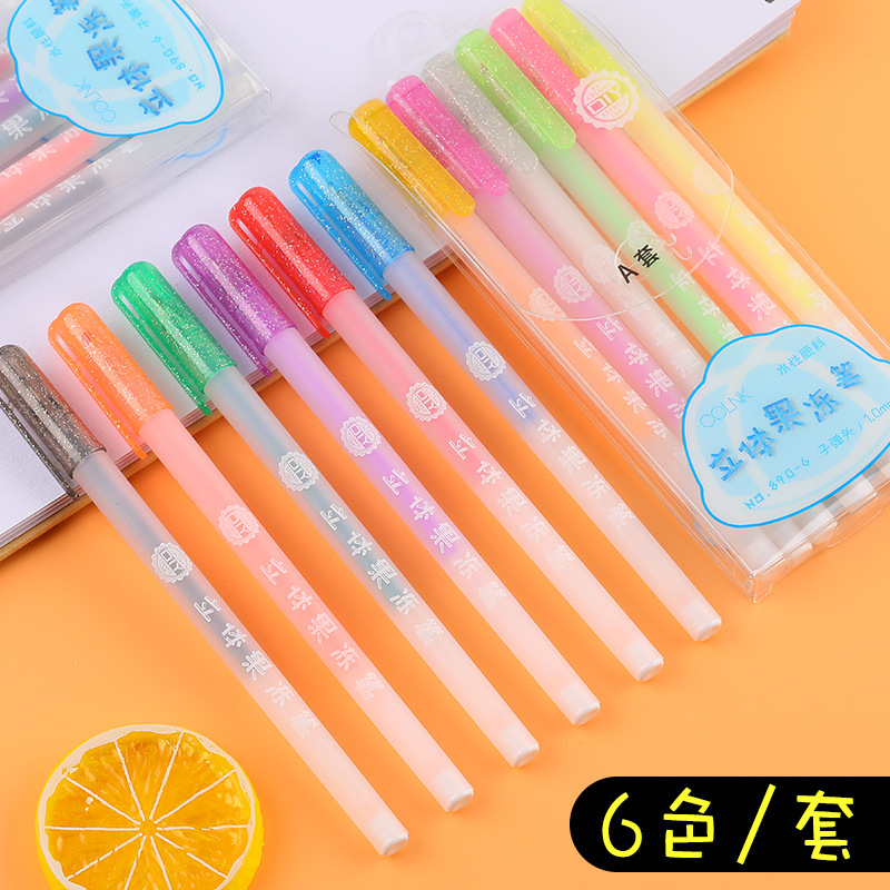 3d效果立体果冻笔彩色笔diy黑卡纸彩色笔陶瓷贺卡玻璃指甲啫喱笔