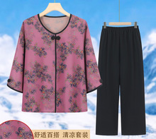 奶奶夏装套装女中老年人夏季妈妈短袖新款老人老太太衣服恤