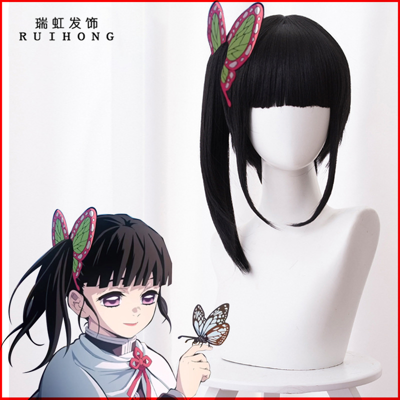 鬼灭之刃 栗花落香奈乎 cos假发 自然黑长鬓角小马尾现货