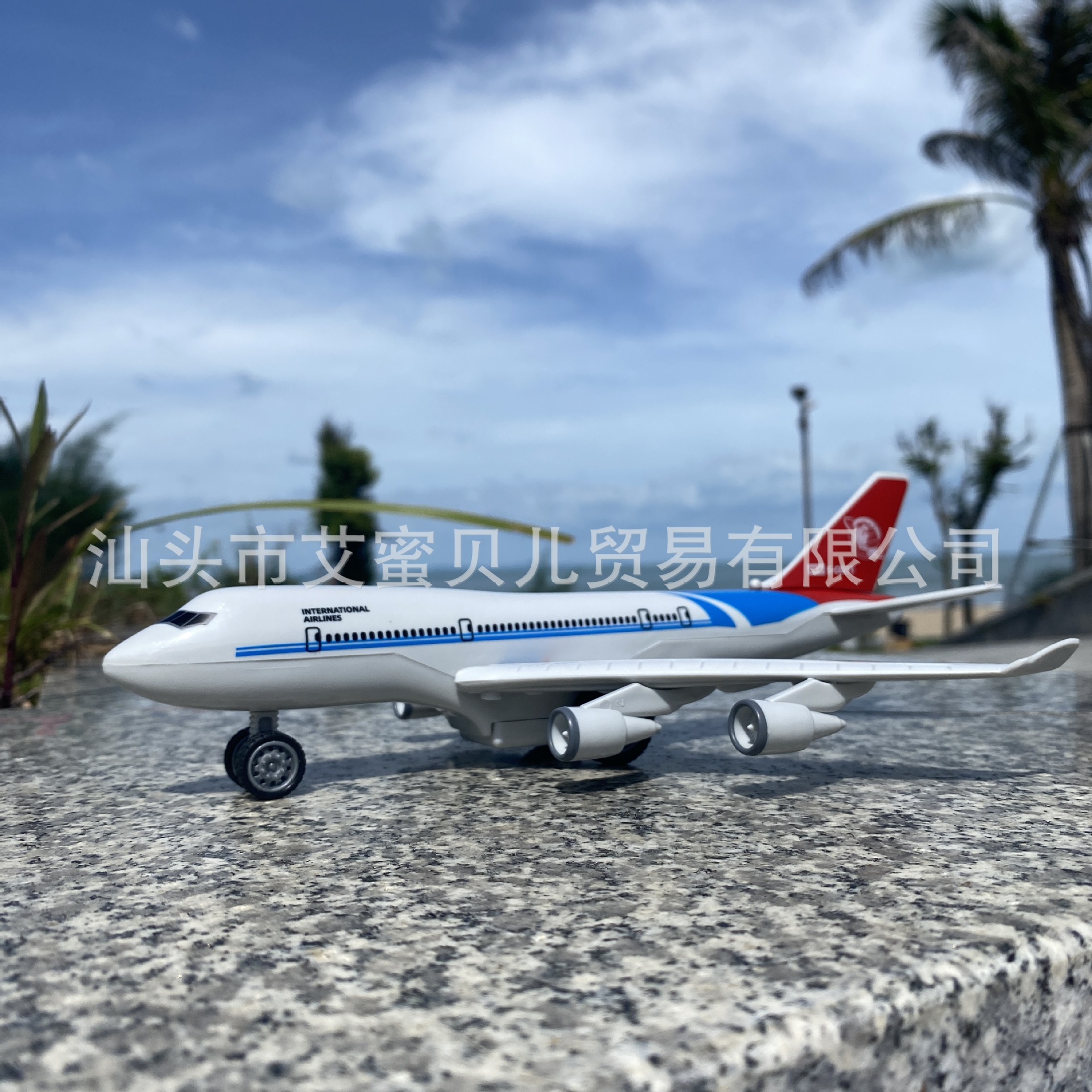 德立信男孩玩具民航客机仿真飞机模型超音速客航空飞机儿童玩具