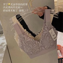 原单贵妇升级版3D花瓣乳胶内衣女小胸聚拢无钢圈运动背心式文胸罩