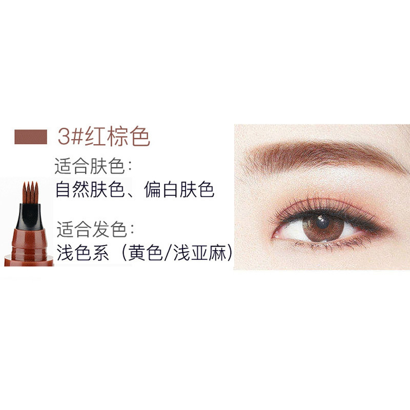 Chinese and English Four-Fork Liquid Eyebrow Pencil Micro-Carved Korean 4-Fork Four-Fork Liquid Water Eyebrow Pencil Lasting Sweatproof and Waterproof