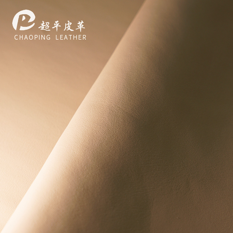 肤感磨砂超纤皮革现货哑面1.