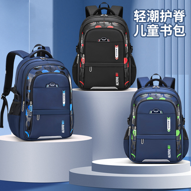 New Lightweight Breathable Spine Protection Primary School Children's Schoolbag Male Primary School Student Schoolbag Wholesale Schoolbag Student Schoolbag